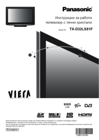 Aby wyświetlić dokument Panasonic TXD32LS81F Instrukcje Operacyjne